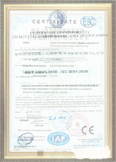 龙湾游览路线规划示例